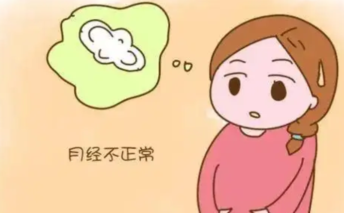 什么是月经紊乱