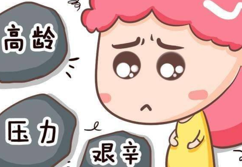 多少岁算高龄产妇，高龄产妇能够顺产吗？ 