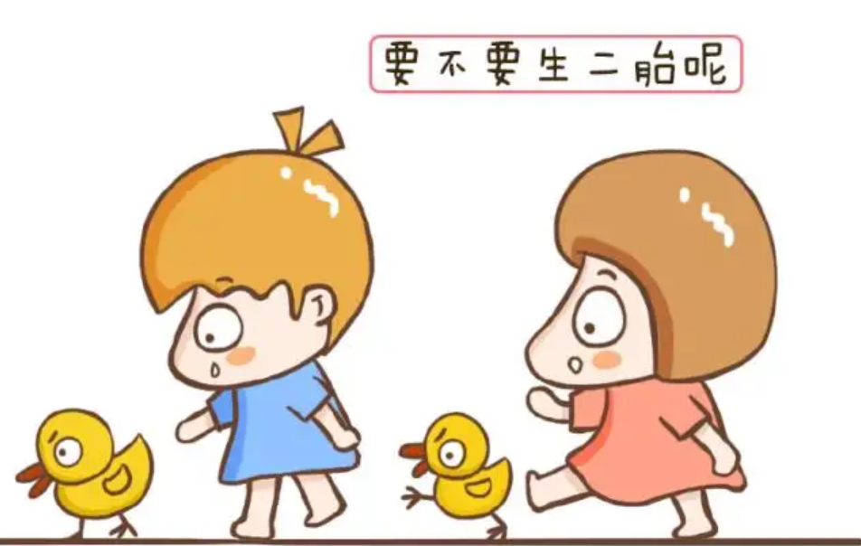 女性最晚生二胎是几岁呢？医生：建议不要超过这个年龄