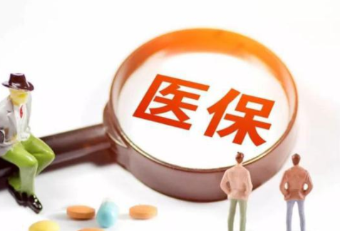 不孕不育率达15%！国家卫健委：“试管婴儿”费用将纳入医保