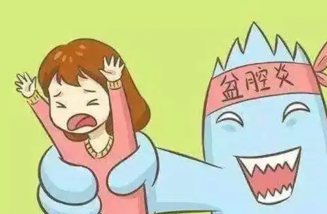 盆腔炎患者能够直接做试管婴儿吗?成功率有多高?