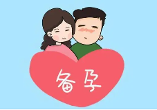 什么样的男性备孕成功率更高？讲解备孕期间注意事项