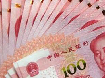 正规医院卖一个卵子多少钱