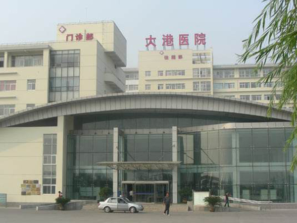天津滨海新区大港医院试管婴儿选性别费用18万可信吗？