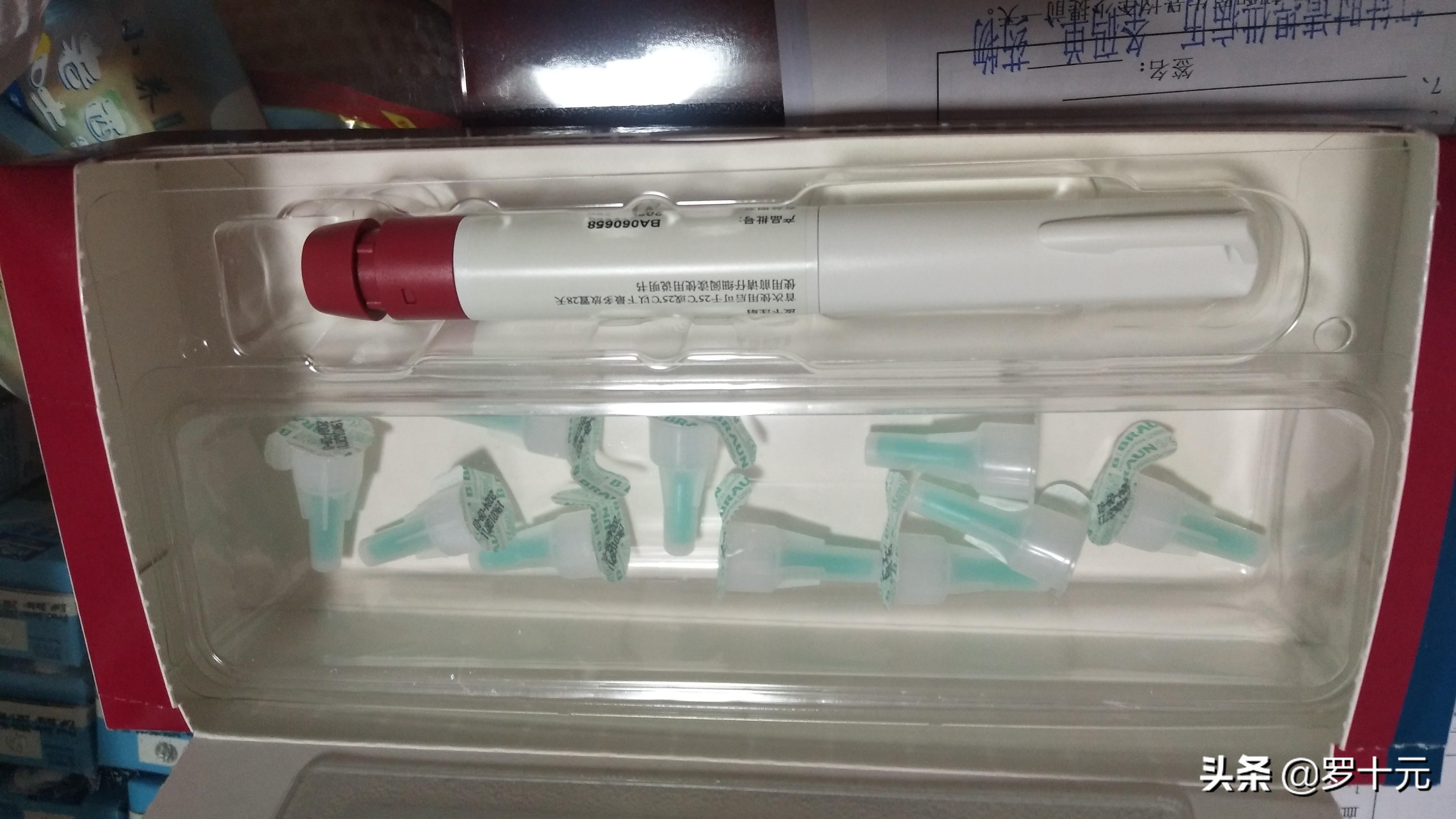经验贴!做试管婴儿到底需要多少钱?