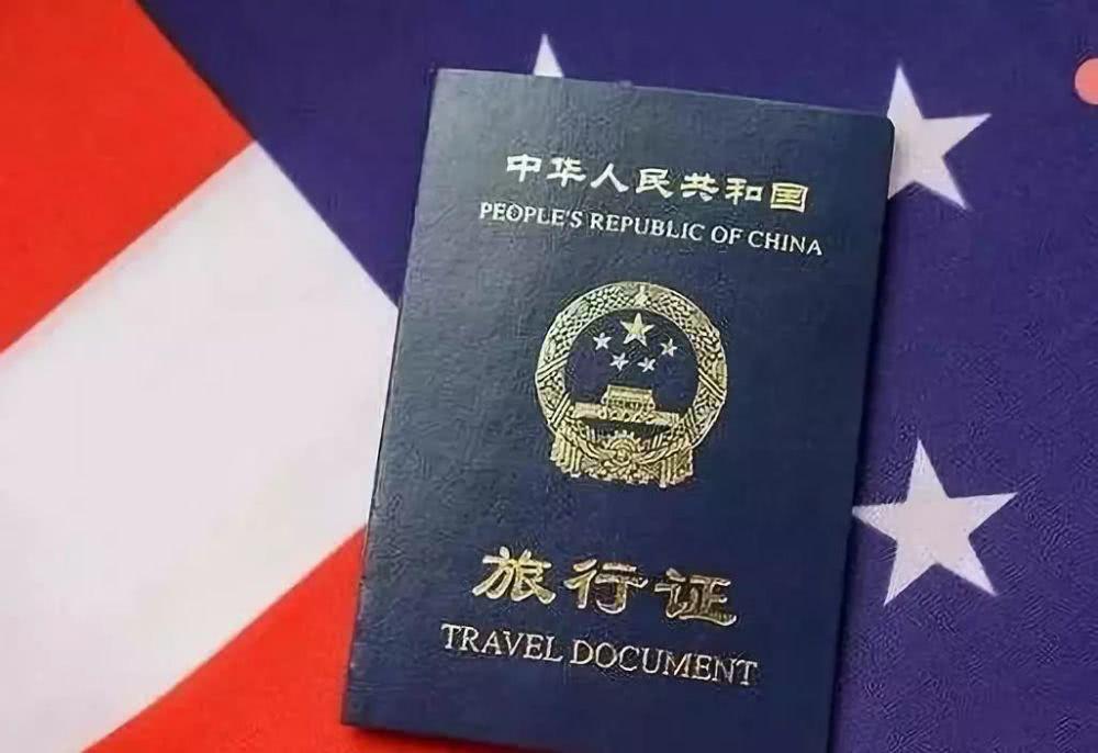 美宝回国前需要办理的这几个证件,你了解多少?