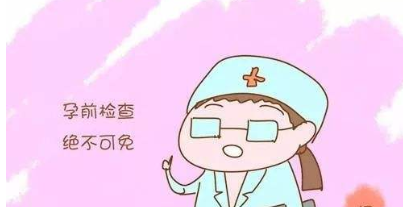 隐藏在孕妈体内的“定时炸弹”,异位妊娠究竟多可怕?