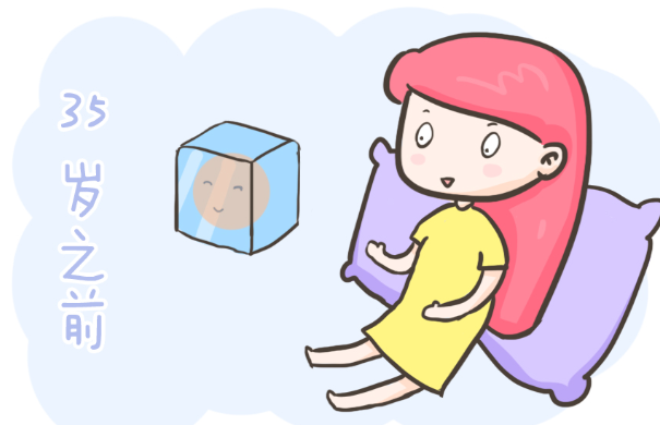 关于冻卵你了解多少?一篇文章告诉你,女性们可别不知道