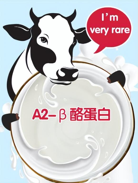 君乐宝哪个系列针对宝宝肠胃消化？这篇告诉你答案