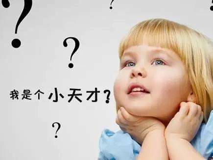 这些食物让你生出高颜值高智商的男宝