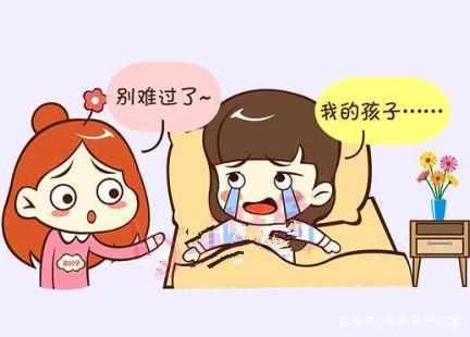 如何有效避免“胚胎发育不全”?