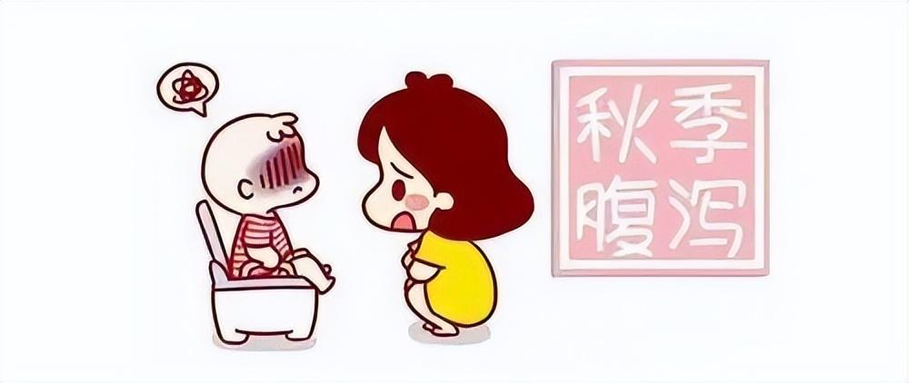 秋季最常见的十大小儿疾病,这份防护指南快收好