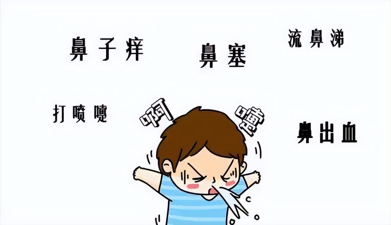 秋季最常见的十大小儿疾病,这份防护指南快收好