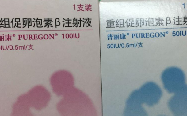 果纳芬换成丽申宝功效上有没有差异呢？