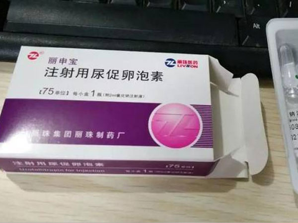 试管移植冻胚前为啥要打注射用尿促卵泡素针？