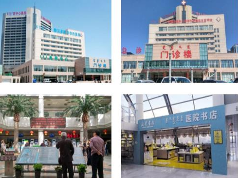东胜妇产医院（鄂尔多斯妇产医院）
