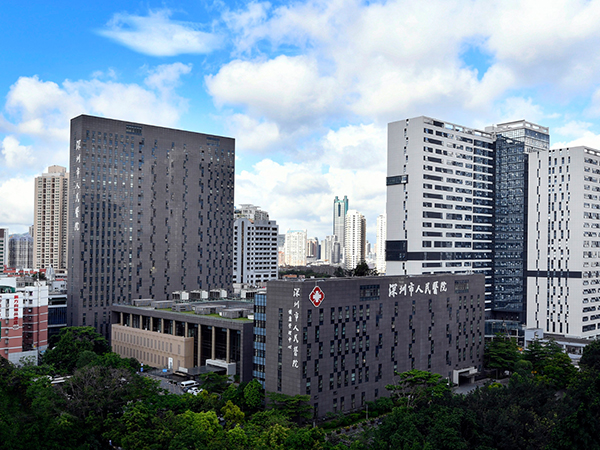 深圳市人民医疗中心和第二人民医疗中心哪个做宫腔粘连手术好？