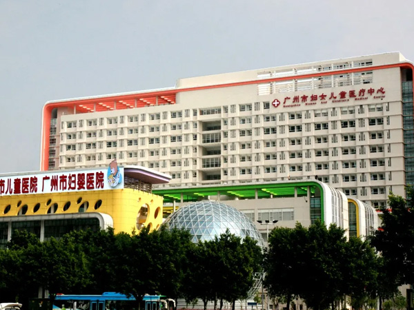广州妇幼保健院输卵管切除手术费用多少？住院能报销吗？