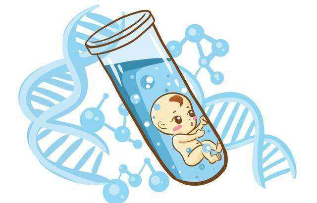 做试管婴儿需要准备如身份证、结婚证、准生证