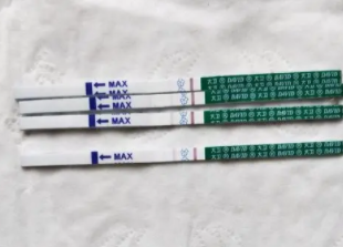 移植后用药大全,像黄体酮药一览表，移植后保胎药要吃多久才停？