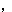 刘业海(主任医师)个人介绍_所在医院